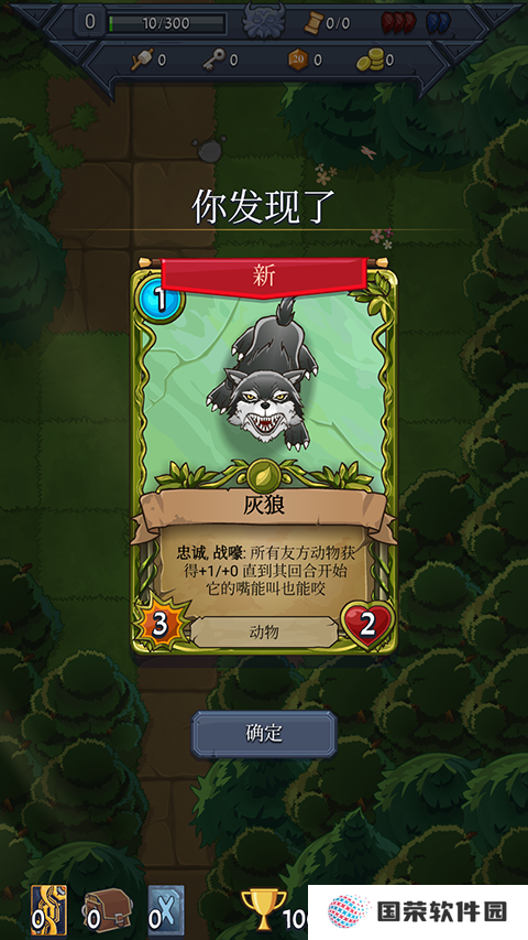 召唤命途