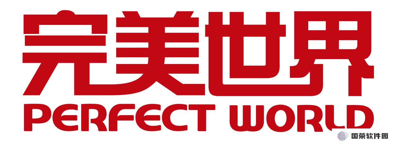 完美世界2024业绩预告：直面压力，积极转型谋新机