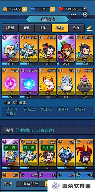 时空边际
