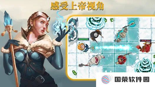 召唤命途