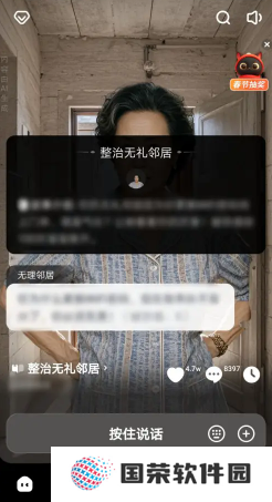 猫箱怎么开启羞涩模式 猫箱羞涩模式最简单三个步骤
