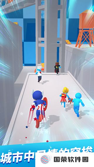 Parkour Race游戏