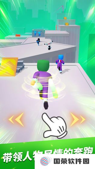 Parkour Race游戏