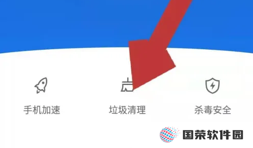 百度卫士如何找回照片 百度手机卫士找回误删文件方法介绍