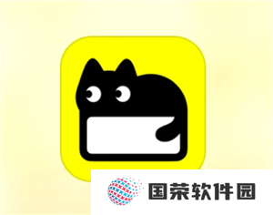 猫箱怎么聊黄最简单的方法 猫箱聊黄会被作者看到吗