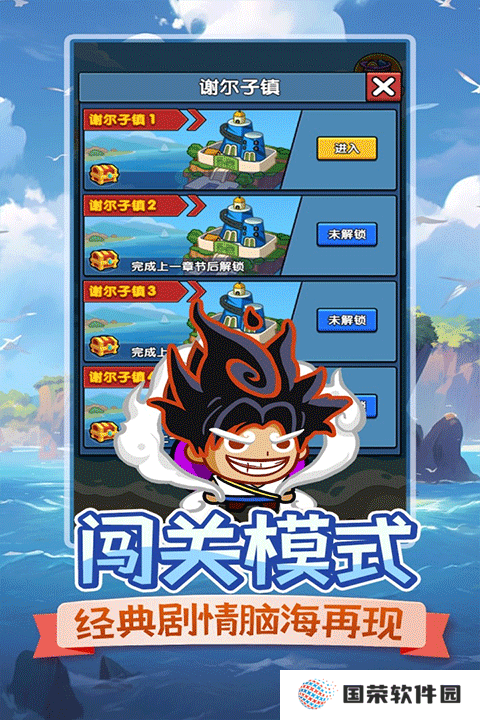 时空边际