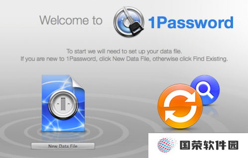 1Password升级版
