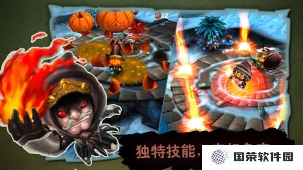 奇幻射击手游
