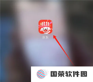 京东ai叫什么 京东ai面试怎么面试