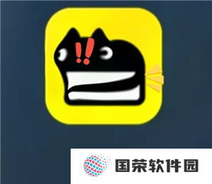 猫箱聊黄会被监测吗 猫箱聊黄真的会被网警联系吗