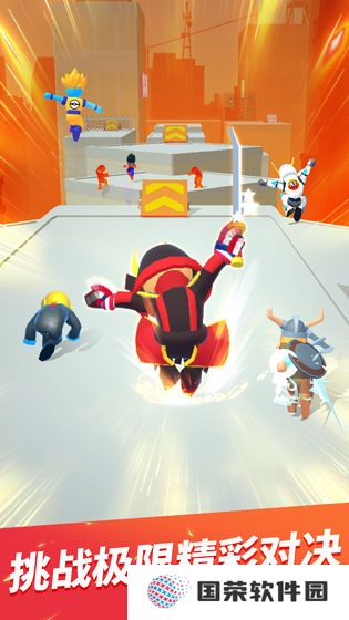Parkour Race游戏
