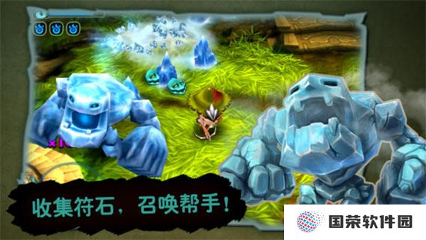 奇幻射击手游