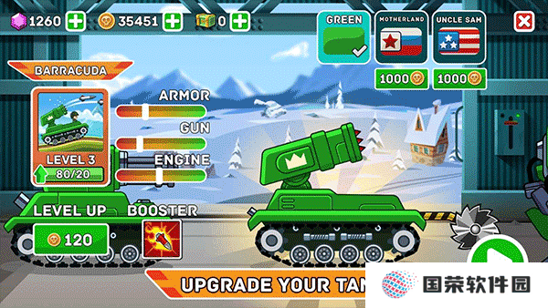 ofsteel