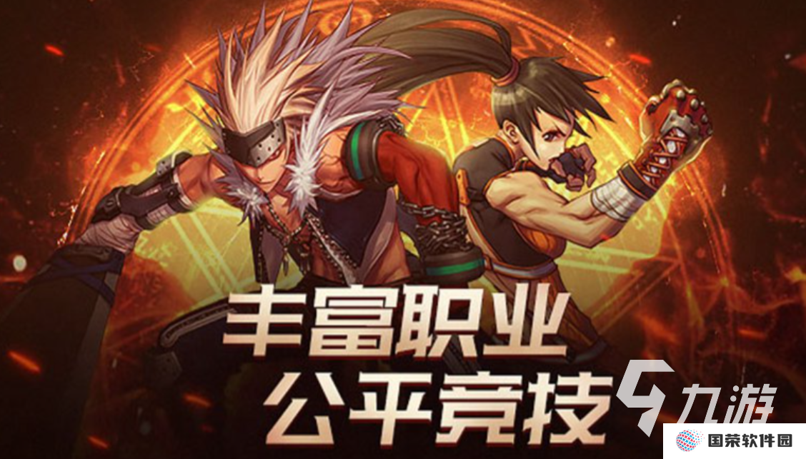 好玩的大型手机网游前五名 流行的网络游戏下载