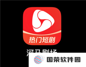 河马剧场安全吗 河马剧场有风险吗