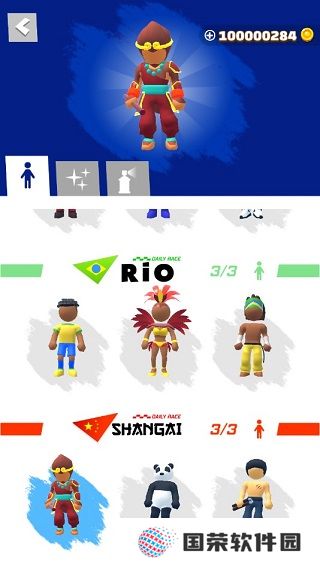 Parkour Race游戏