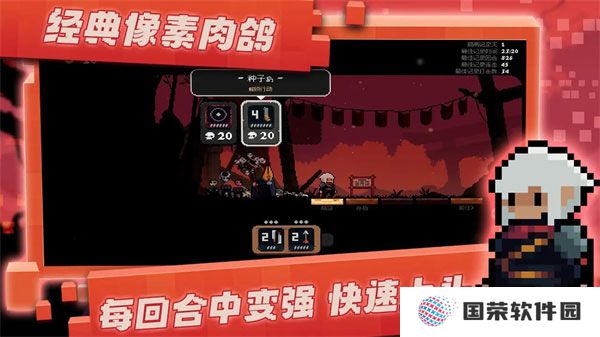将军对决