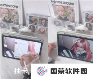 qq音乐星光卡怎么抽 qq音乐星光卡多久发货