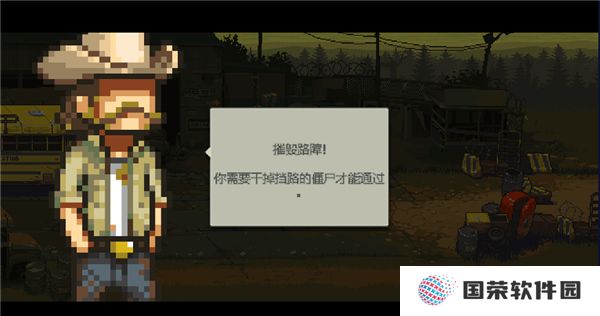 dead ahead zombie warfare最新版