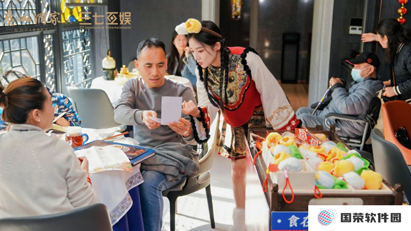萌到心趴上！三七互娱X广州酒家粤式茶点文创惊喜亮相