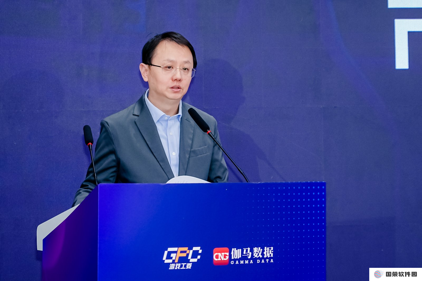 音数协唐贾军发布《2024年全球主机游戏市场调查报告》《2024中国游戏产业未成年人保护报告》