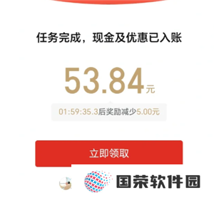 多多钱包里的钱怎么用 多多钱包里的钱怎么转到微信里