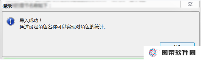 秘塔写作猫官方正版