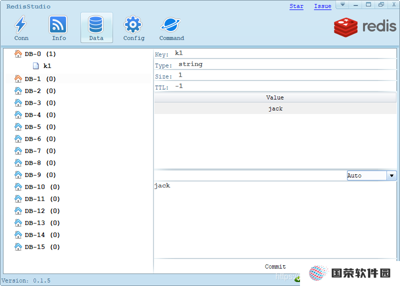 Redis Studio正式版