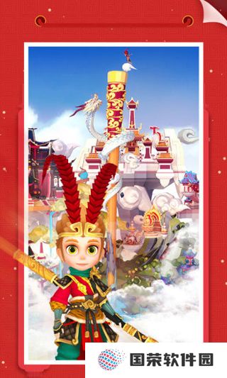 我爱拼模型最新版