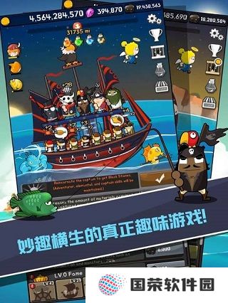 钓鱼王老李