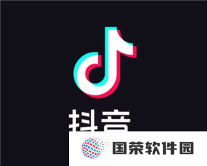 抖音共创需要互关吗 抖音共创最多几个人