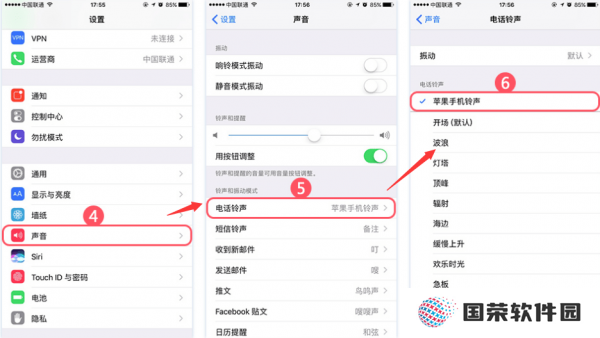 PP助手桌面版