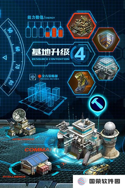 战争时刻3k