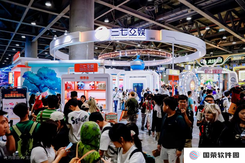“游戏+科技”乐趣无限，三七互娱“引爆”2024 CICF×AGF广州动漫游戏盛典