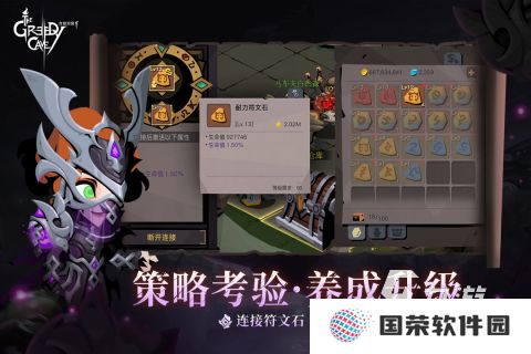 经典的跑图游戏分享 2025不错的跑图游戏有