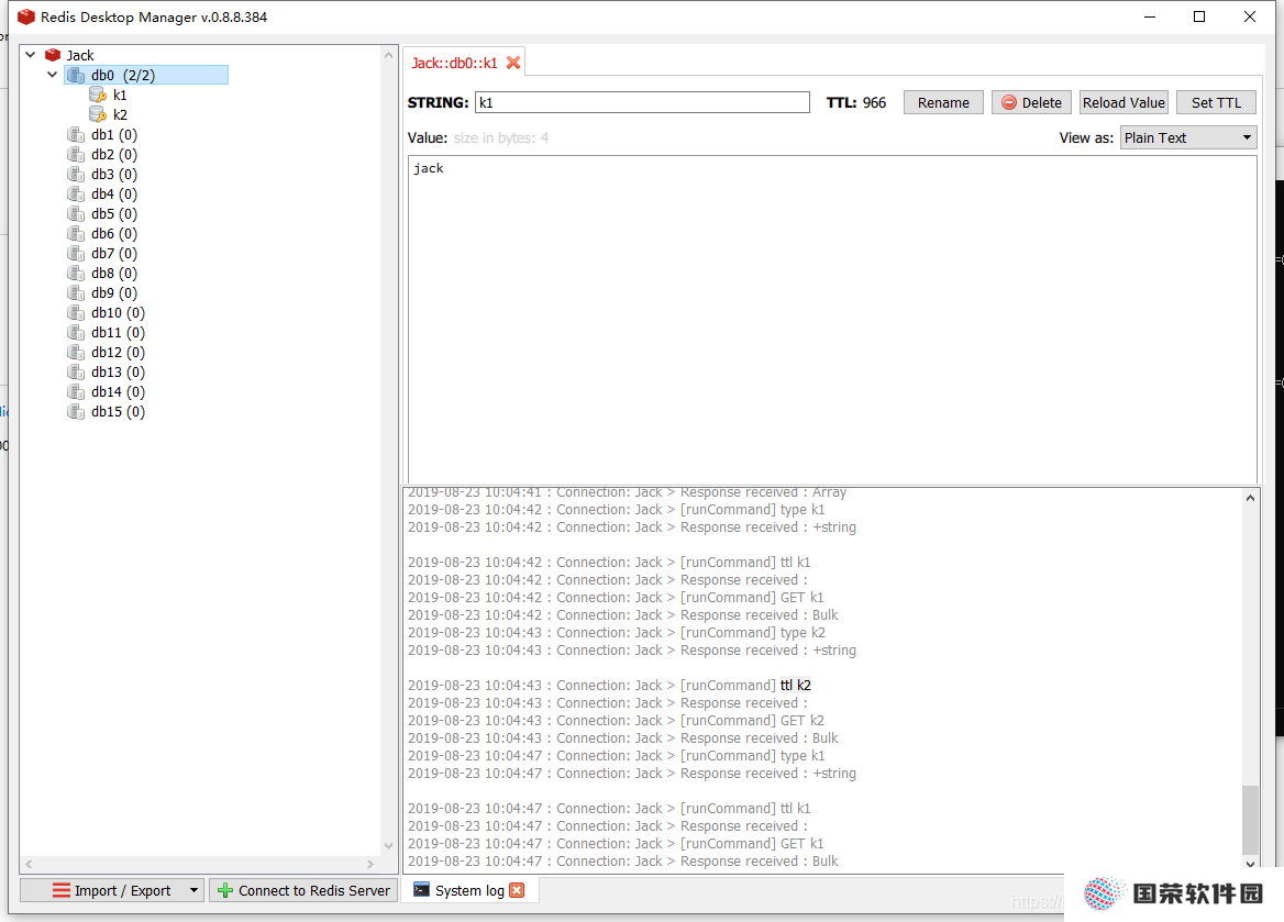 Redis Studio正式版