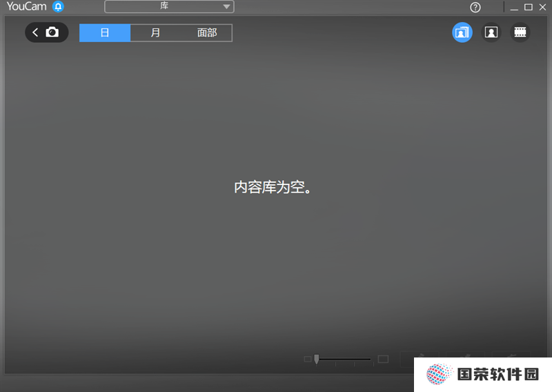 YouCam 365升级版