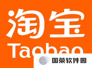 淘宝下单出现右滑验证怎么办 淘宝一直让拖动滑块验证解决方法