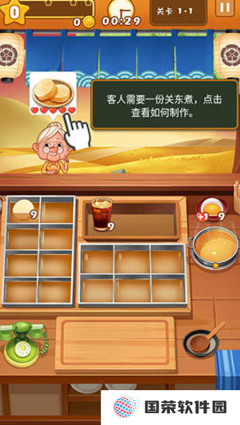 关东煮小店烹饪游戏下载介绍2025 热门关东煮烹饪游戏汇总