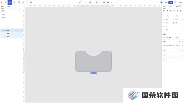 pixso协同设计软件专业版