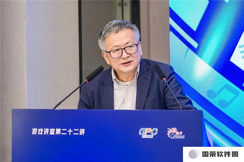 音数协敖然：乘势而行，从出海迈向更高质量的游戏全球化