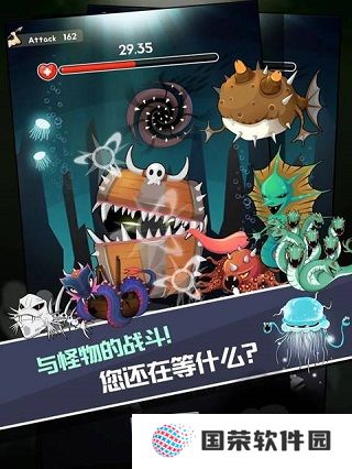 钓鱼王老李