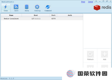 Redis Studio正式版