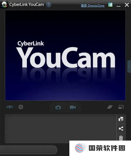 YouCam 365升级版