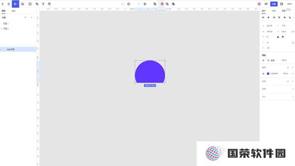pixso协同设计软件专业版