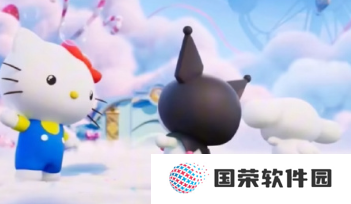 王者荣耀三丽鸥限定抽奖在哪怎么抽 王者荣耀三丽鸥抽奖多少钱