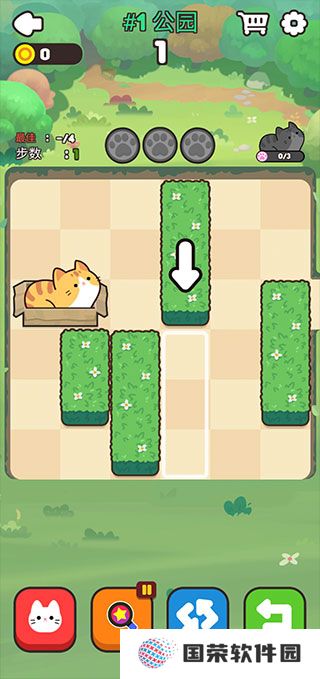推推猫手游