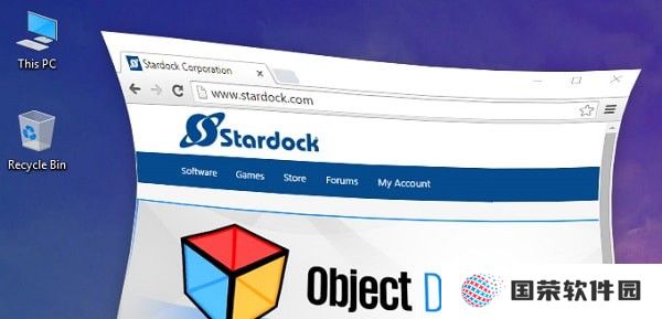 StardockWindowFX专业版