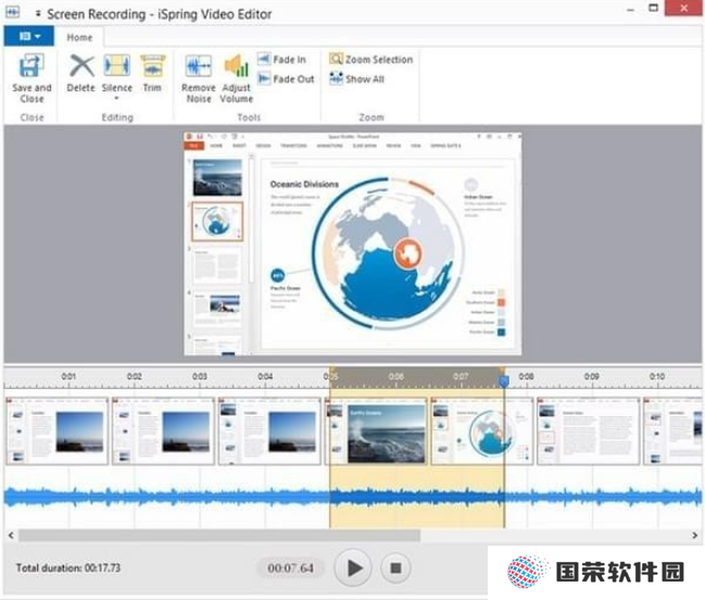 iSpring Free官方版