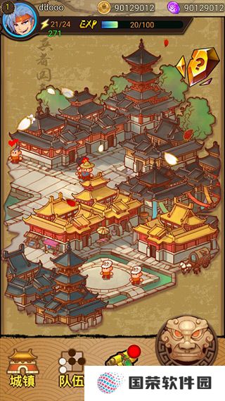 泡泡三国手机版